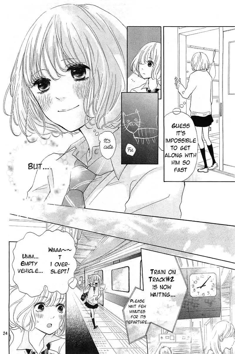 Silent Kiss Chapter 1 24